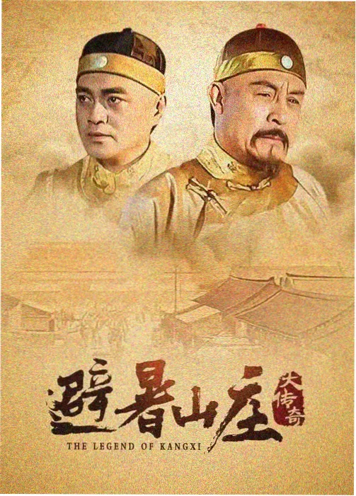 水墨图集收藏率观察配图